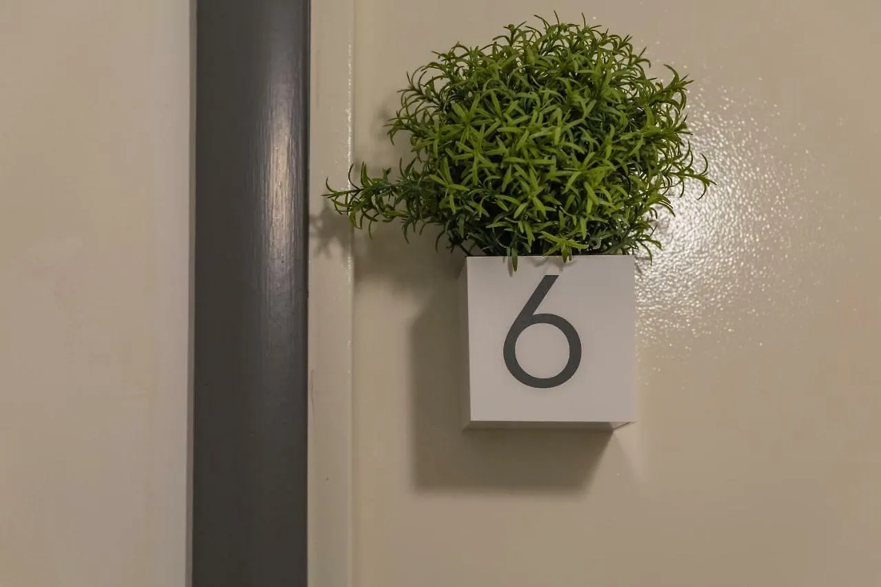 Melograno Undici Aparthotel Ercolano